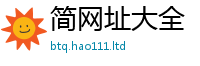 2025新资料免费大全即7777788888管家婆王中王佛祖天书